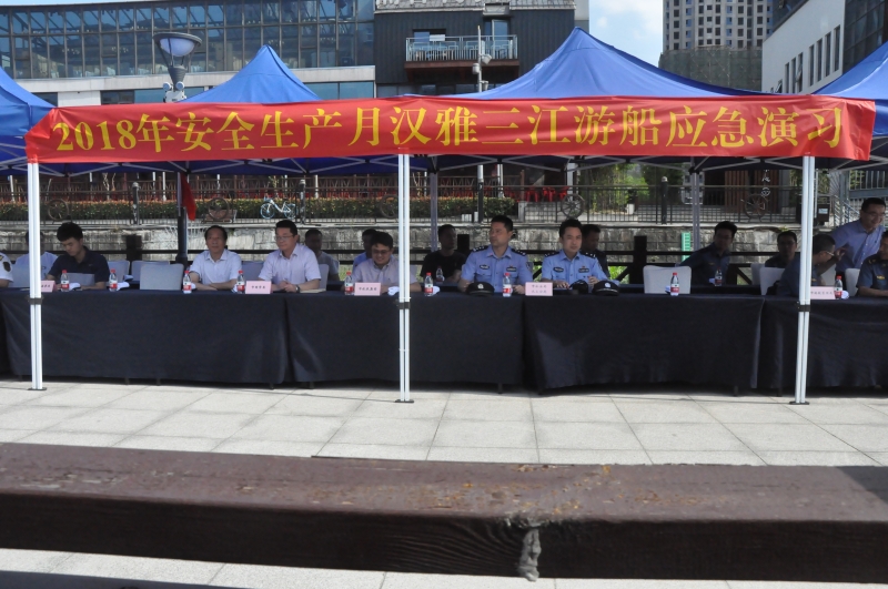 市国资委联合三江旅游公司开展应急救援演练
